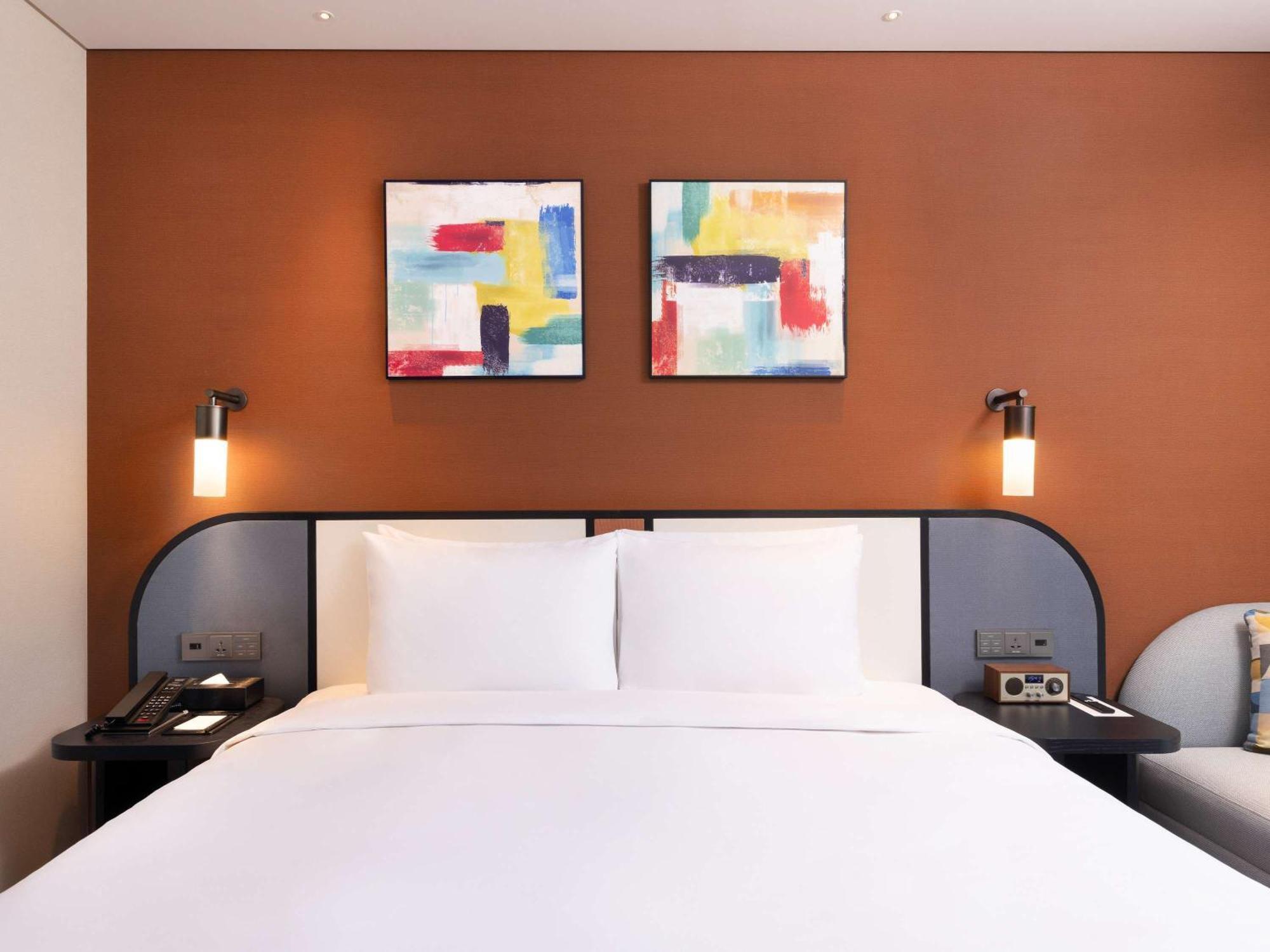 Hotel Mercure Ambassador Magok